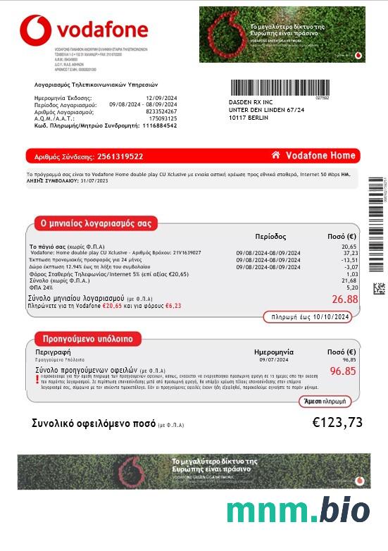 Grecja Vodafone Grecja rachunek za usługi komunalne słowo i szablon PDF
